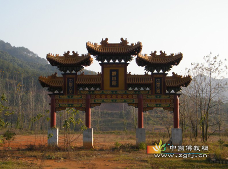 净慧老和尚一行参观湖北黄石法雨寺