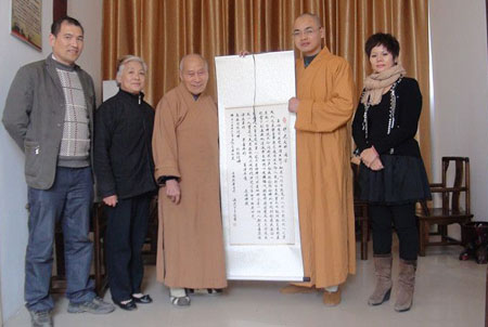 上海龙华寺首座海晏老和尚参访江苏弥陀寺