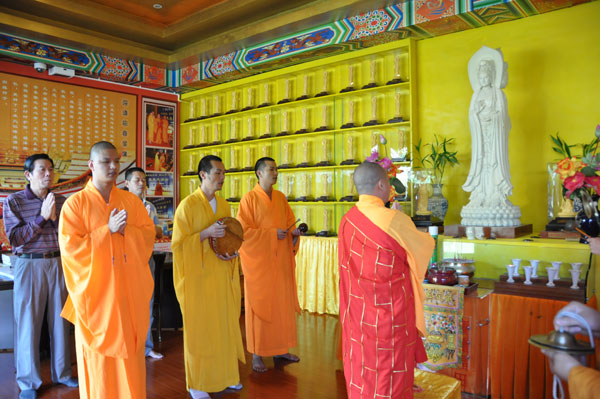 南山海上观音道场举办观音圣像洒净祈福法会