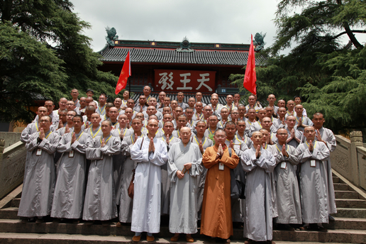 杭州佛学院学生参访天童禅寺