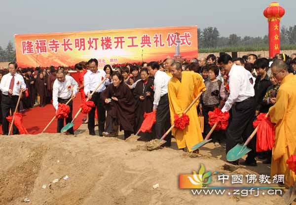 长明灯楼培土奠基.jpg