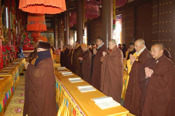 法门寺新年祈福法会圆满