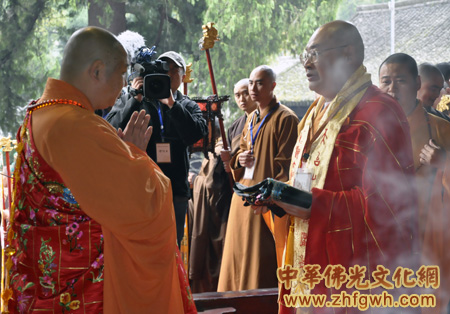 圣辉法师送位