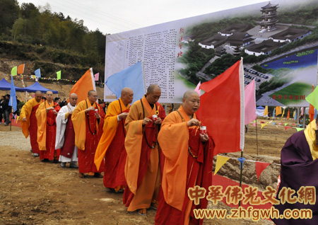 天台山修禅寺复建奠基仪式隆重举行