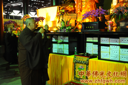 东莞观音寺赴洛阳白马寺千里迎请《大藏经》 广州光孝寺举行盛大祈福法会