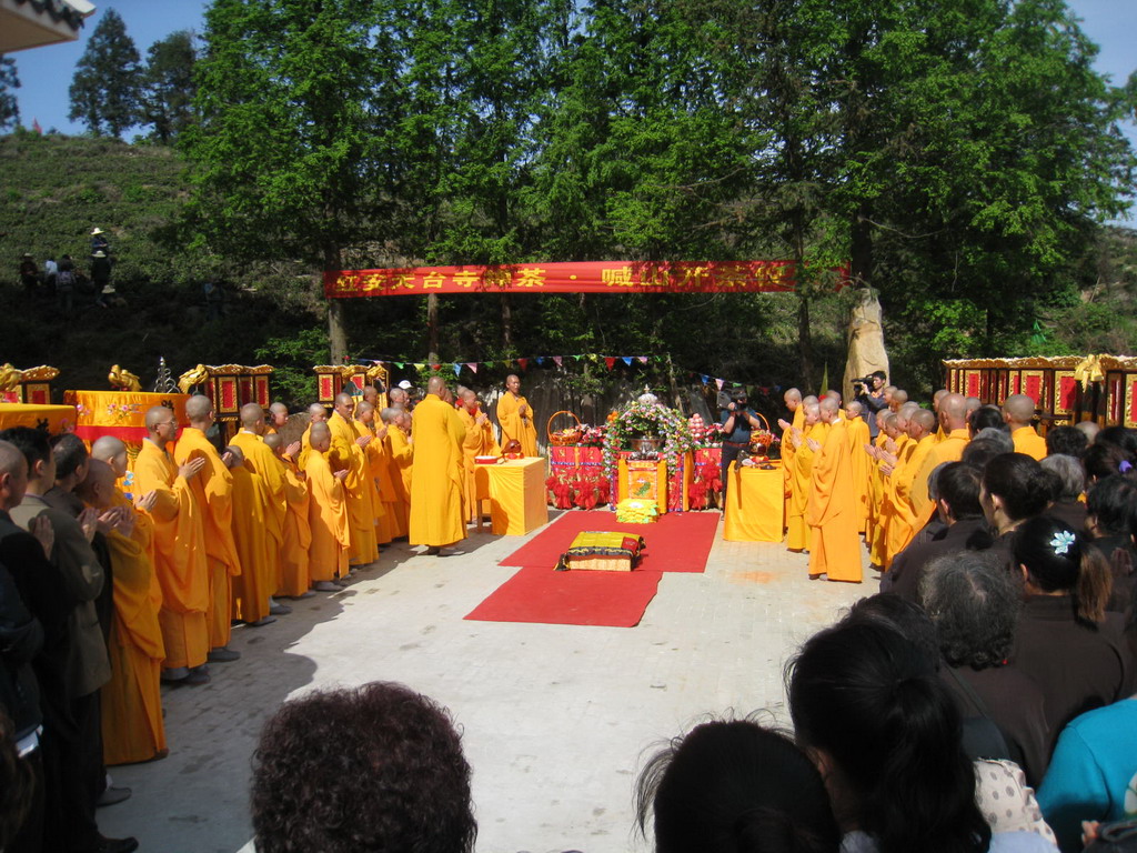 天赐祥瑞，我寺鈥溡换嵋唤阝澰猜淠