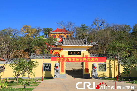 津安寺依山而建