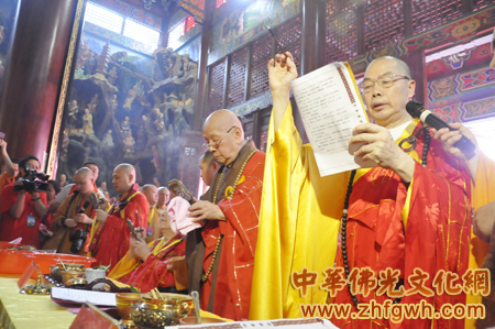 深圳鹏城东山寺落成开光暨传正法师升座庆典隆重举行