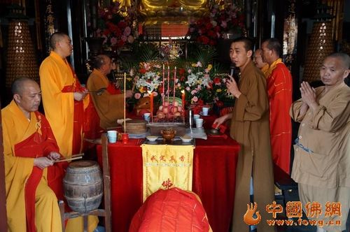 重庆华岩寺隆重举行观音菩萨成道日纪念法会