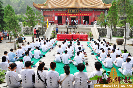 夏令营仪式活动现场