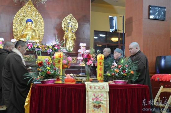 东林常住在香光大讲堂佛堂进行蒙山施食大法会