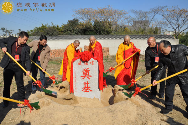 江苏江阴季子寺隆重举行藏经楼奠基庆典、法会