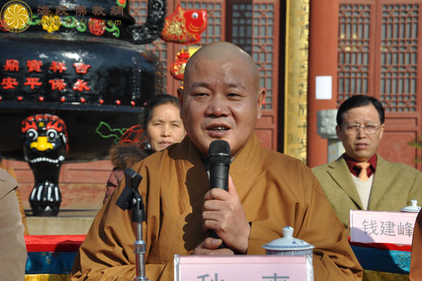 江苏江阴季子寺隆重举行藏经楼奠基庆典、法会