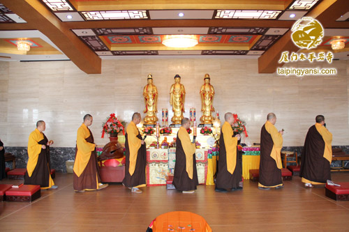 太平岩寺