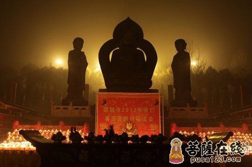 河南焦作圆融寺举行第九届吉祥燃灯普供祈福法会