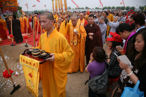 唐山市药王寺奠基法会