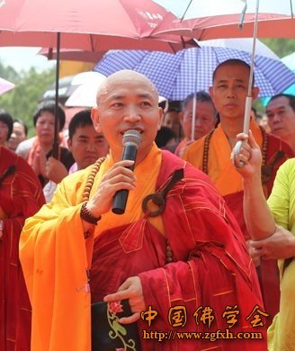 http://www.pusa123.com/pusa/news/dujia/201355424_2.html