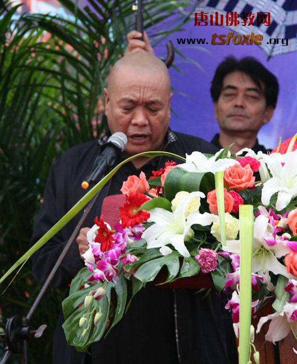 唐山市青龙山延古寺举行舍利坛城奠基庆典