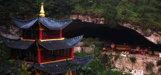 天台山慈恩寺