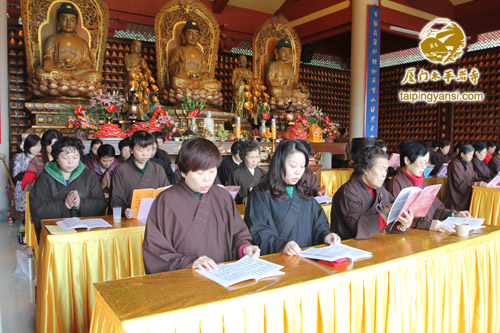 太平岩寺