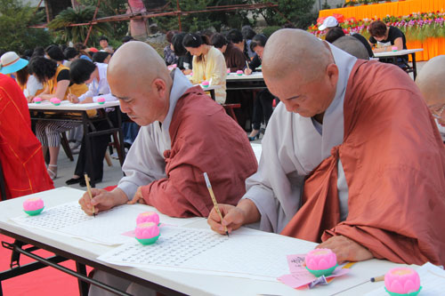 福鼎资国寺全国“百万善信抄经”活动启动仪式