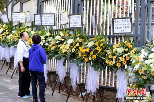 觉光长老圆寂追思赞颂仪典在香港观宗寺举行.jpg