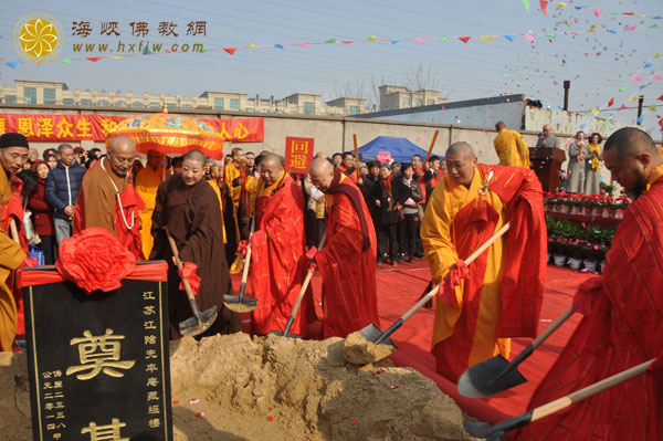 江苏江阴兜率庵隆重举行藏经楼奠基庆典