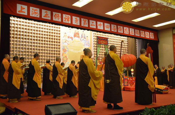 上海玉佛禅寺隆重举行第二十四届传授三皈依法会