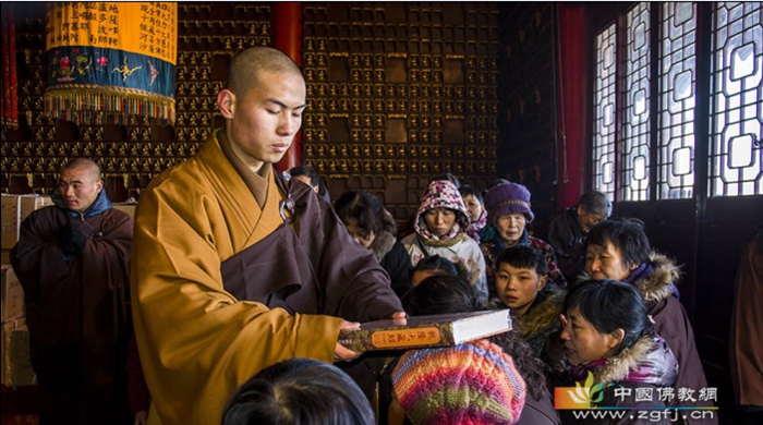 云泉禅寺隆重举行《乾隆大藏经》迎请供奉仪式