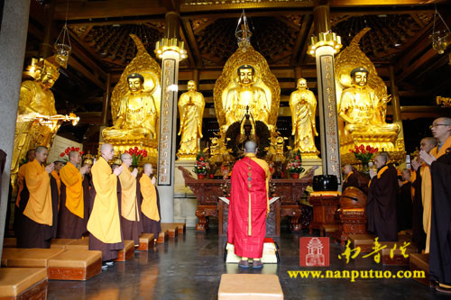 厦门南普陀寺、闽南佛学院全体僧众甲午年冬至祭祖上供 缅怀感恩前贤