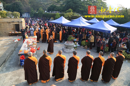 厦门南普陀寺、闽南佛学院全体僧众甲午年冬至祭祖上供 缅怀感恩前贤