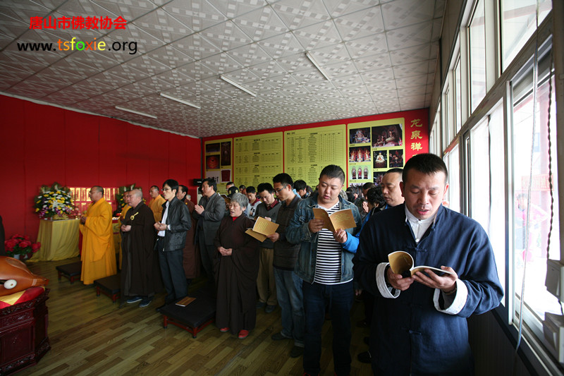 天心明月 真照无边--净慧长老示寂周年追思法会