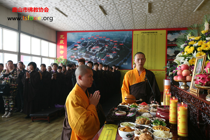 天心明月 真照无边--净慧长老示寂周年追思法会