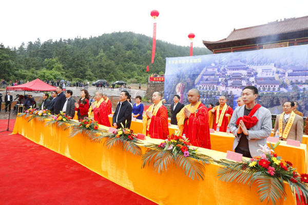 出席“少林武术走进东乡”暨抚州市西隐寺天王殿上梁法会