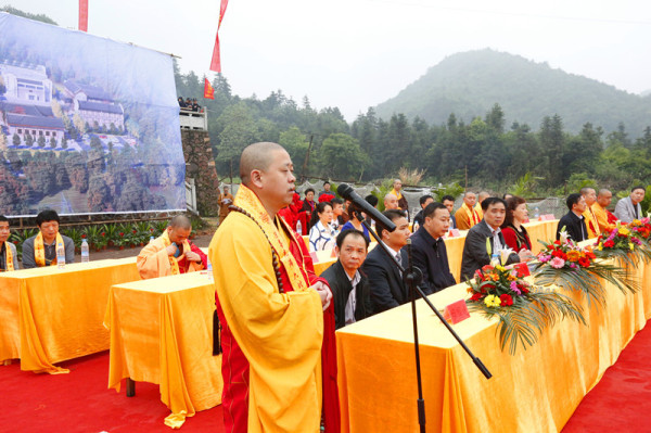 出席“少林武术走进东乡”暨抚州市西隐寺天王殿上梁法会