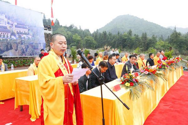 出席“少林武术走进东乡”暨抚州市西隐寺天王殿上梁法会