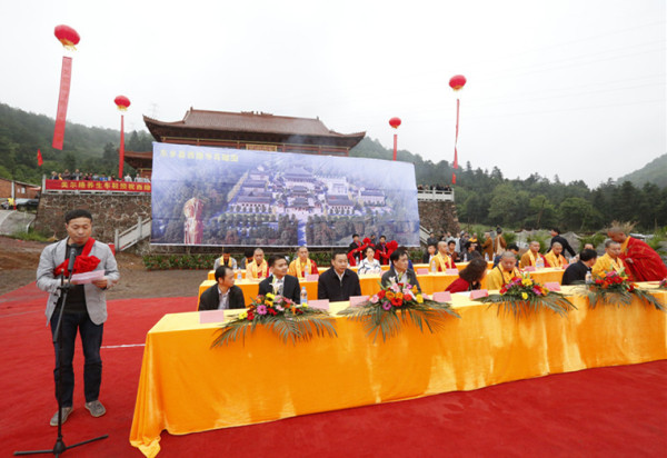 出席“少林武术走进东乡”暨抚州市西隐寺天王殿上梁法会