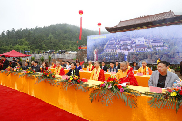 出席“少林武术走进东乡”暨抚州市西隐寺天王殿上梁法会