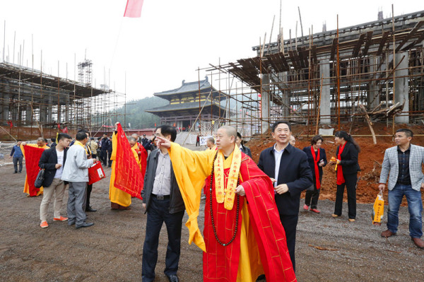 出席“少林武术走进东乡”暨抚州市西隐寺天王殿上梁法会