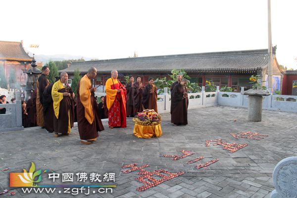 山西代县定祥寺