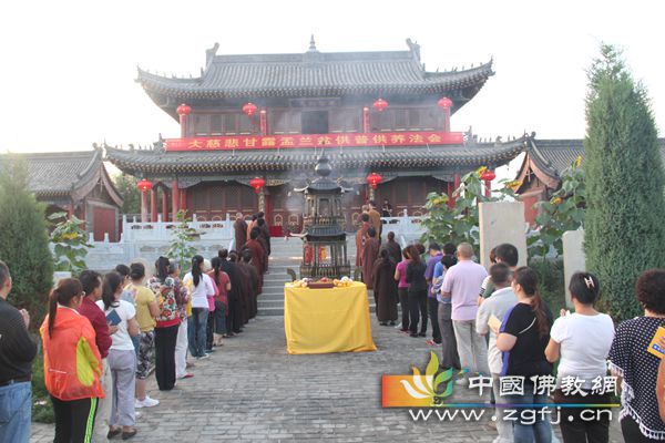 山西代县定祥寺