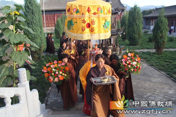 山西代县定祥寺