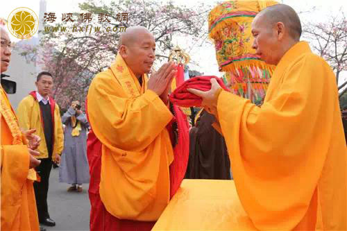 观音寺法成大和尚晋院庆典仪式隆重举行