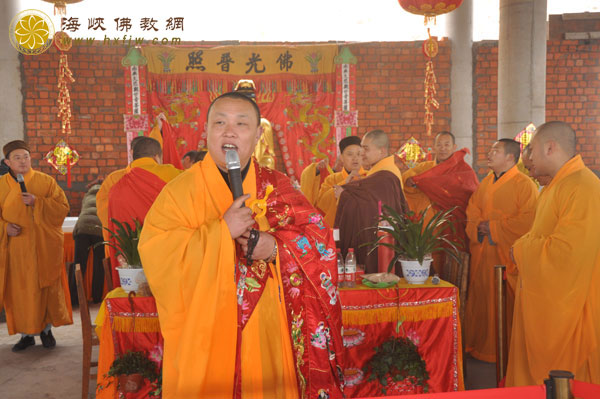 江苏常州武进舜山南禅寺隆重举行大雄宝殿奠基祈福法会