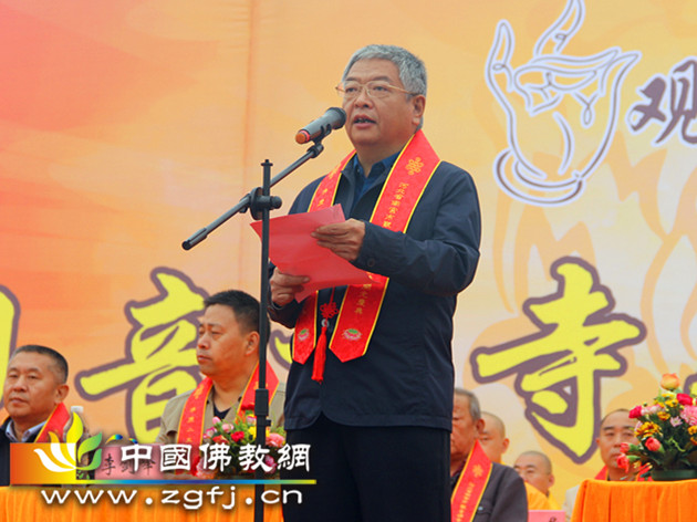 河北南宫观音禅寺圆满举行全堂佛像开光庆典