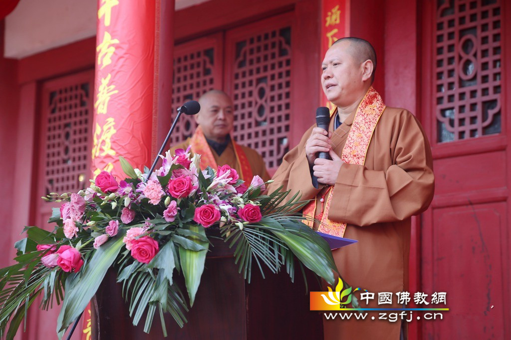 随州相国寺隆重举行“演善法师晋院暨扩建奠基庆典”.jpg