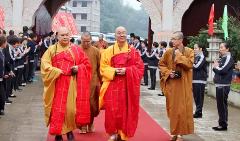  资国寺大雄宝殿全堂佛像开光大典暨2015海峡两岸佛缘祈福法会