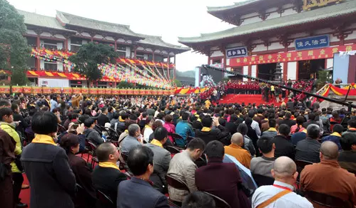  资国寺大雄宝殿全堂佛像开光大典暨2015海峡两岸佛缘祈福法会