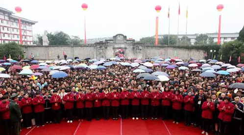  资国寺大雄宝殿全堂佛像开光大典暨2015海峡两岸佛缘祈福法会