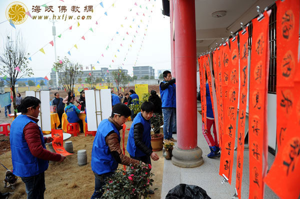 “和乐一家亲 感恩祈福宴”目莲寺感恩年会圆满举行